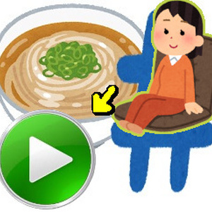 【無料】VRChat world向け 座った時にアニメーションをコントロールするUDON#スクリプト