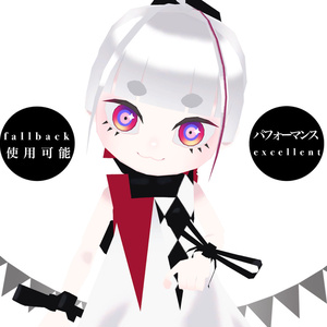 【無料】MINIUS ミニウス【VRChatアバター】 缩略图 2