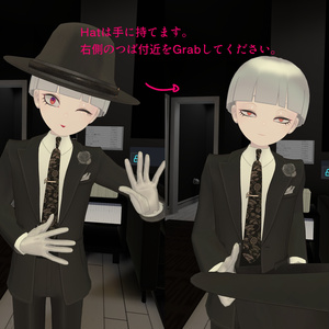 【VRC想定衣装】StandardSuit 普通のスーツ 缩略图 16
