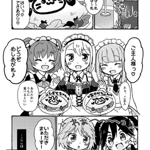 あんぷろ1st Anniversary 缶バッジ(全5種) - あんぷろofficial