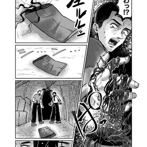 信一傳【漫画SPECIAL】＋設定ラフ集 - 創造館JAPAN - BOOTH