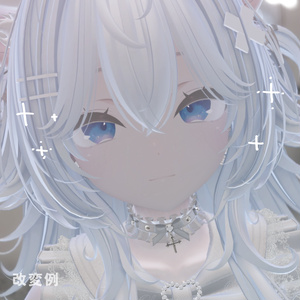 《Sio専用》Softly melted eyes☁ 缩略图 3