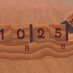 【VRChatワールド用】卓上カレンダー キューブ 缩略图 2