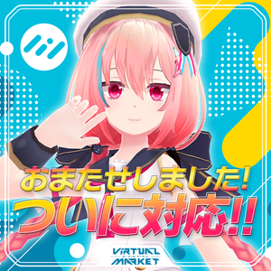 『Vketちゃん1号』VRSNS向けアバター