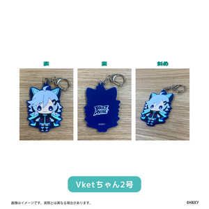 鬼畜眼鏡 メガ片シチュエーション アクリルスタンドキーホルダー 全6種