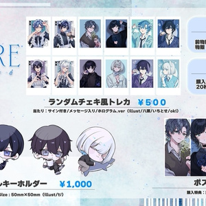 【期間限定】 1st 青木葉 ONE ようちゃんはいぱー - LIVE『BLUE』グッズ MAN その他