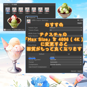 【萌】胸の谷間テクスチャ/ Moe Body Texture 缩略图 6