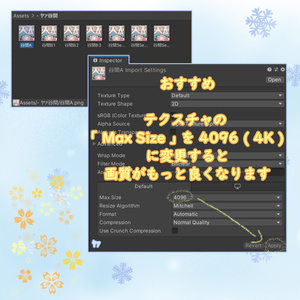 【シアン】胸の谷間テクスチャ/ Cian Body Texture 缩略图 6