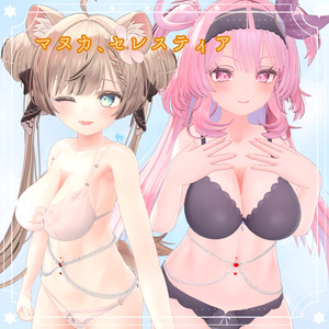 【ベリーチェーン💗】18アバター対応 缩略图 6