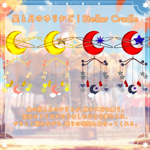 【メリー・クラルテ💠Clarté】儚い夢のはじまり✨PB【MA】 缩略图 3