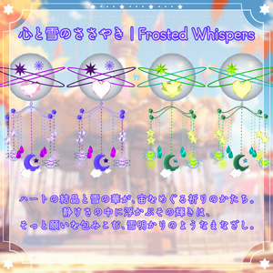 【メリー・クラルテ💠Clarté】儚い夢のはじまり✨PB【MA】 缩略图 4