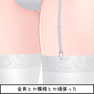 【20アバター対応】こすぷれナース服（下着付き６点セット） 缩略图 6