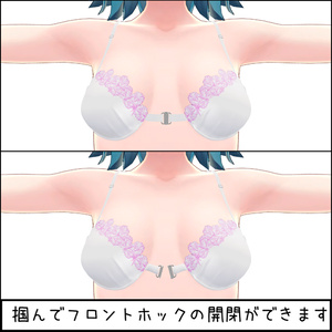 【20アバター対応】こすぷれナース服（下着付き６点セット） 缩略图 4