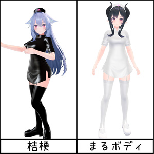 【20アバター対応】こすぷれナース服（下着付き６点セット） 缩略图 13