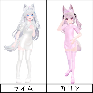 【20アバター対応】こすぷれナース服（下着付き６点セット） 缩略图 12