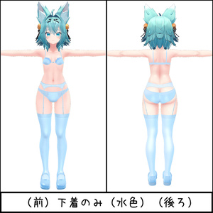 【20アバター対応】こすぷれナース服（下着付き６点セット） 缩略图 25