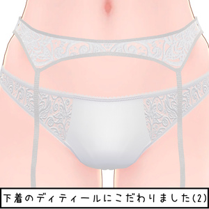 【20アバター対応】こすぷれナース服（下着付き６点セット） 缩略图 5