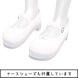 【20アバター対応】こすぷれナース服（下着付き６点セット） 缩略图 9