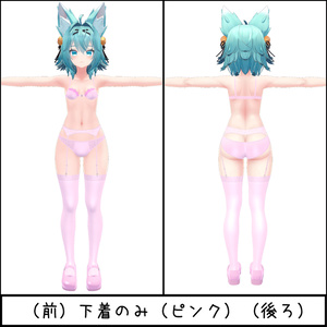 【20アバター対応】こすぷれナース服（下着付き６点セット） 缩略图 23