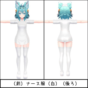 【20アバター対応】こすぷれナース服（下着付き６点セット） 缩略图 20