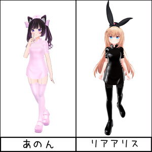 【20アバター対応】こすぷれナース服（下着付き６点セット） 缩略图 15