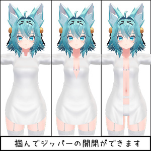 【20アバター対応】こすぷれナース服（下着付き６点セット） 缩略图 3