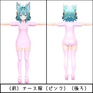 【20アバター対応】こすぷれナース服（下着付き６点セット） 缩略图 22