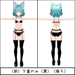 【20アバター対応】こすぷれナース服（下着付き６点セット） 缩略图 27