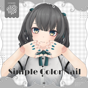 【MDollNail対応】Simple Color Nail【3アバター対応】