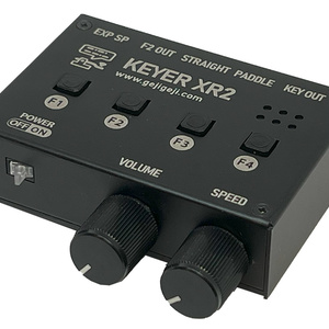 XEH-FY430EL46V 超軽量フレキシブル八木アンテナ 4エレ/6エレ
