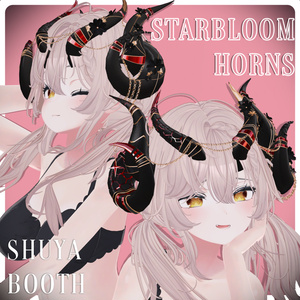 StarBloom" Horns / StarBloom Horns