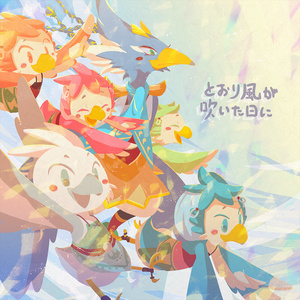 再版予定無し リンクのワイルド飯が好きすぎて全品再現しちゃった主婦の本 Unofficial Fanbook 内容はyoutube再録予定 さけのさかな Booth