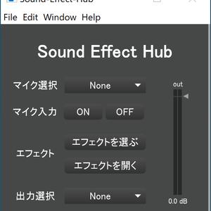 Sound Effect Hub for Windows