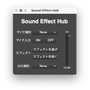 Sound Effect Hub for Mac