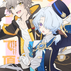 【佐藤嶺二ページ】崩壊スターレイル　イラストカード　 景元 彦卿 10枚 Amazon.co.jp: 崩壊スターレイル 景元 彦卿 光円錐 イラスト