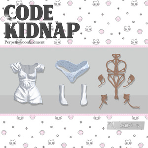 ☄️9アバター☄️コード・キッドナップ(Code Kidnap) 缩略图 5