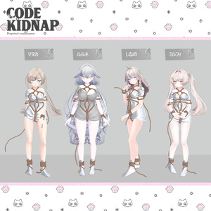 ☄️9アバター☄️コード・キッドナップ(Code Kidnap) 缩略图 8