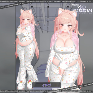 B_8名対応（PART.B）💤コード_ねむい💤 缩略图 6