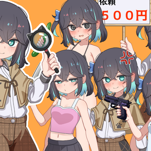 小宮舞モカの立ち絵