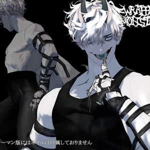 ✦Wrapped Monsters✦【9アバター対応】 缩略图 8
