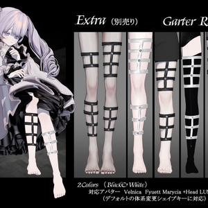 ✦Wrapped Monsters✦【9アバター対応】 缩略图 5