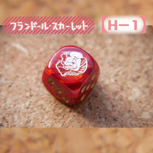 東方等身大タペストリー各種 - C-CLAYS サークル公式通販 - BOOTH