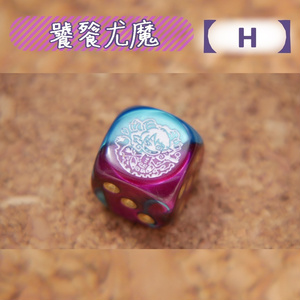 幻想遊戯演奏会2024 CD音源版（44.1kHz 16bit） - まらしぃ - BOOTH