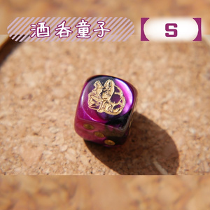 本庄雷太展】Fate/Grand Order カードスリーブ - PhraseGallery