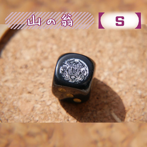 本庄雷太展 スリーブ 本庄雷太展】Fate/Grand Order カードスリーブ - PhraseGallery編集部_