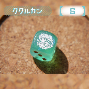 本庄雷太展 スリーブ 本庄雷太展】Fate/Grand Order カードスリーブ - PhraseGallery