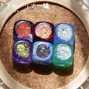 本庄雷太展 スリーブ 本庄雷太展 FGO 酒呑童子 カードスリーブ 65枚入り - メルカリ