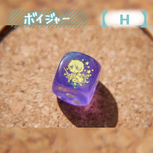 本庄雷太展 スリーブ 本庄雷太展】Fate/Grand Order カードスリーブ - PhraseGallery