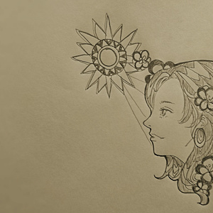 明日