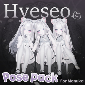 Motion pack v2